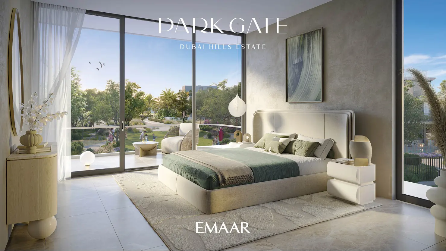 Парк ворота от Emaar в Дубай Хиллс Эстейт