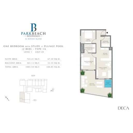 Park Beach Residences  - Floor plans: 1 Bedroom